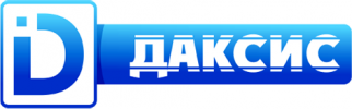 Даксис
