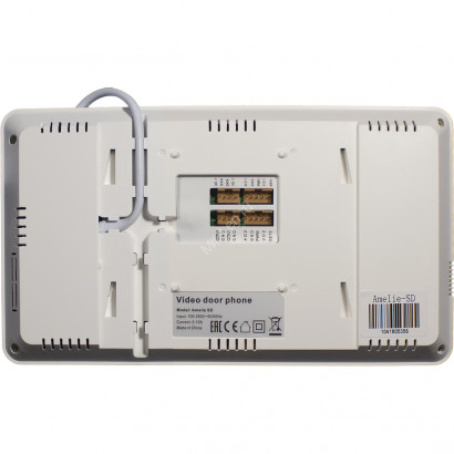 Amelie - SD (White)