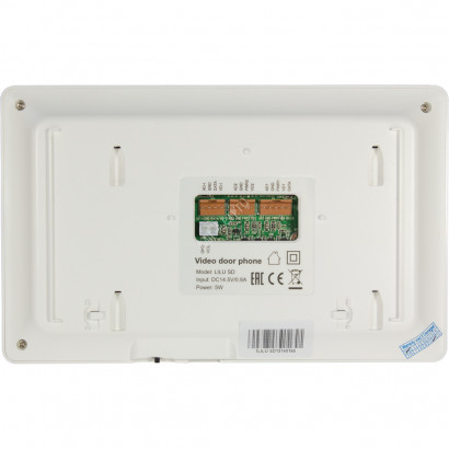 LILU SD