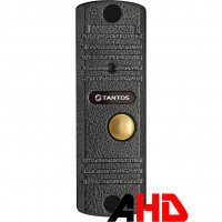 Corban HD (асфальт)