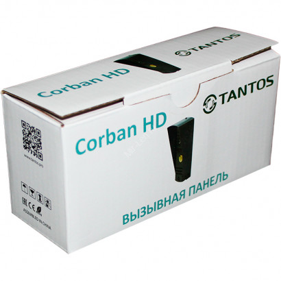 Corban HD (асфальт)