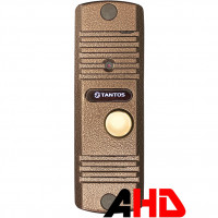 Corban HD (медь)