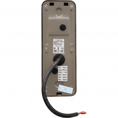 iPanel 2 (Black) HD