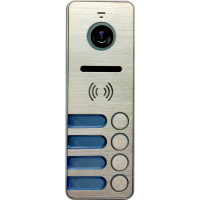 iPanel 2 (Metal) 4 аб.