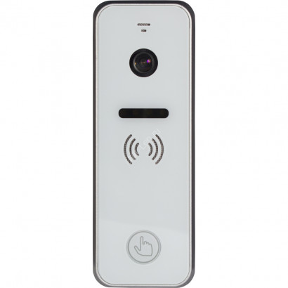 iPanel 2 (White) HD