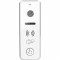 iPanel 2 WG (White) EM HD